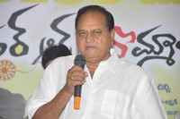 Brother of Bommali Success Meet